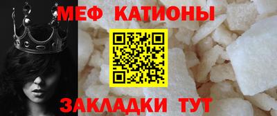 бутик Рязань