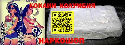 ALPHA PVP Рыбинск