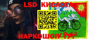 ALPHA-PVP Свободный