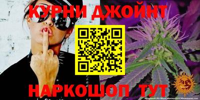 трава Рузаевка