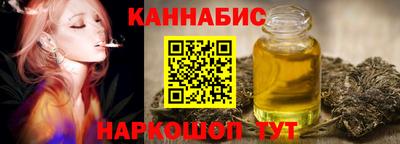 крисы Северобайкальск