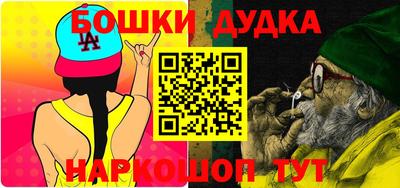 ALPHA PVP Рыбинск