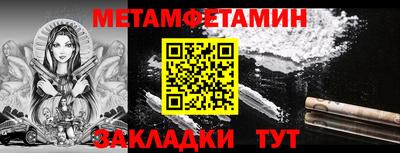 бутик Рязань