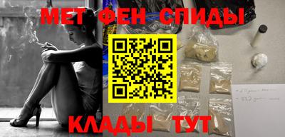 бутик Рязань