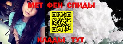 трава Рузаевка