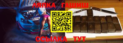 бутик Рязань
