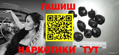 ALPHA PVP Рыбинск