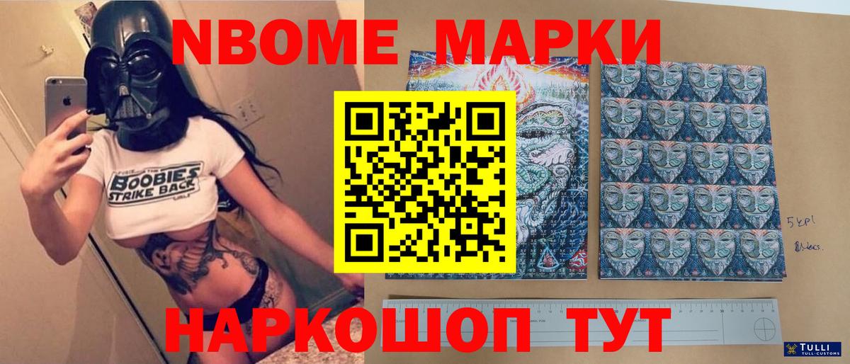 Санкт-Петербург    ссылка  Лсд 25 экстази  Вход с VPN  Лсд 25 экстази ecstasy  LSD-25 экстази ecstasy 